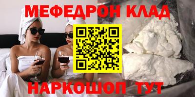 не бодяженный Малгобек