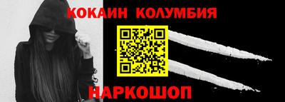 сатива Кизилюрт