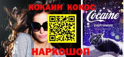 не бодяженный Малгобек