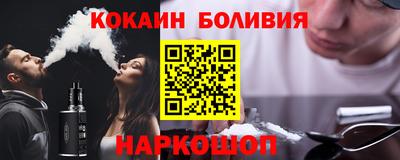 герыч Керчь