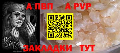 каннабис Мариинск