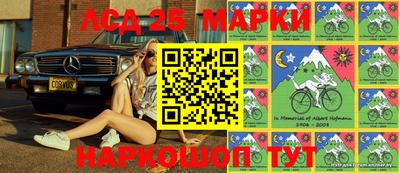 не бодяженный Малгобек