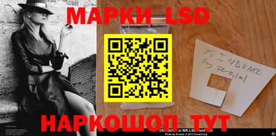 бутират Кизляр