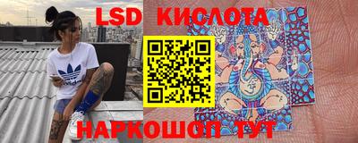 мефедрон Малоярославец