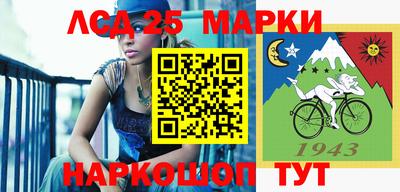 не бодяженный Малгобек