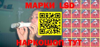 мефедрон Малоярославец