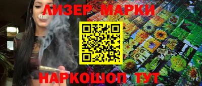 мефедрон Малоярославец