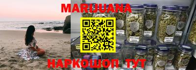 не бодяженный Малгобек