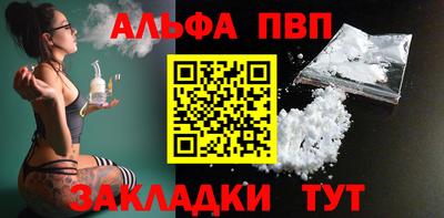 не бодяженный Малгобек