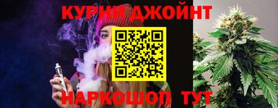 не бодяженный Малгобек