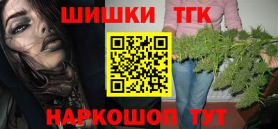 не бодяженный Малгобек