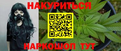 не бодяженный Малгобек