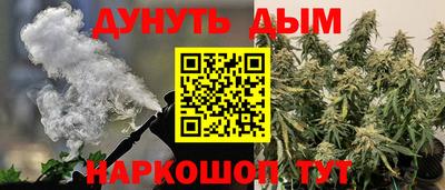 не бодяженный Малгобек