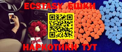 не бодяженный Малгобек