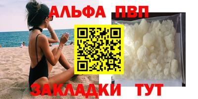 не бодяженный Малгобек