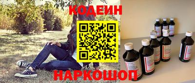 не бодяженный Малгобек