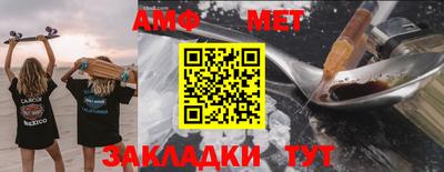 не бодяженный Малгобек