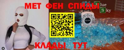 каннабис Мариинск