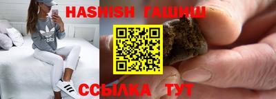 мефедрон Малоярославец