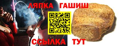 не бодяженный Малгобек
