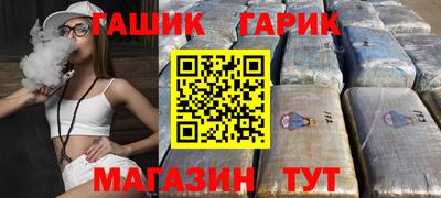 мефедрон Малоярославец
