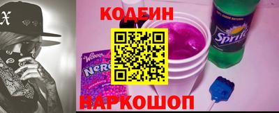 не бодяженный Малгобек